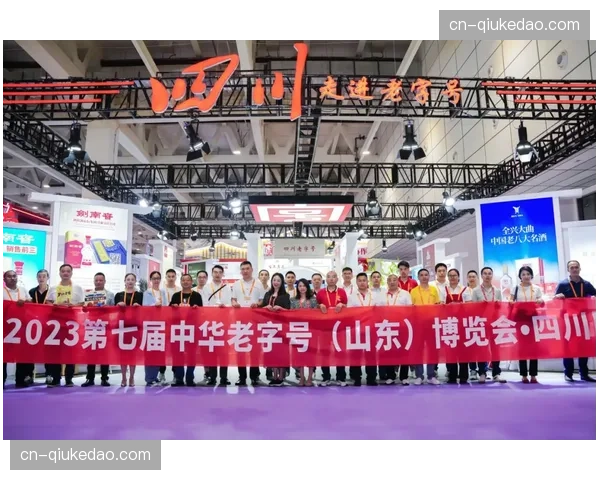 宁波世锦赛商业合作启动，本土企业积极参与