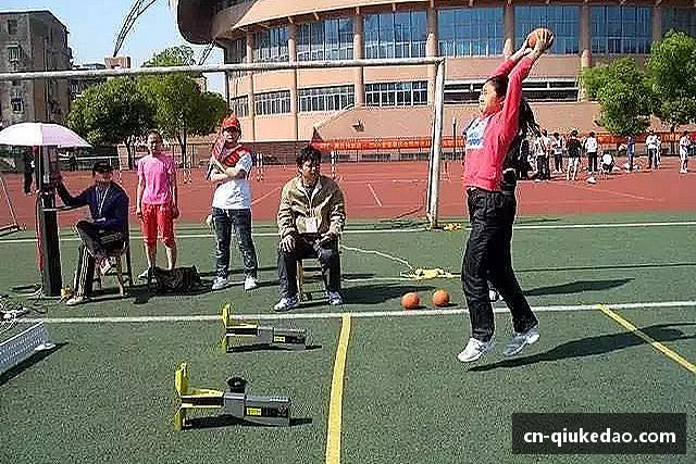 介绍球客岛